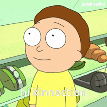 Kinnection Kn Staff GIF