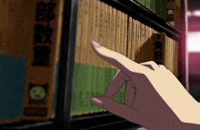 Anime Bookshelf GIF - Anime Bookshelf GIFs