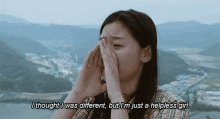 I Thought I Was Different, But I'M Just A Helpless Girl. GIF - Helpless Helpless Girl Cha Tae Hyun GIFs