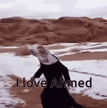 Ahmet Ehmed GIF - Ahmet Ehmed Ahmed GIFs