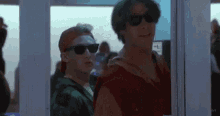 Rock On Totally GIF - Rock On Totally Close Door GIFs