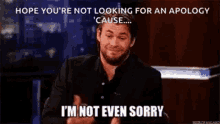 Chris Hemsworth Not Sorry GIF - Chris Hemsworth Not Sorry Hope Youre Not Looking For An Apology GIFs