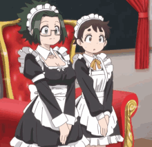 Anime Maid GIF - Anime Maid Komi GIFs