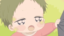 gaku baby blush koutarou anime %E3%81%AD%E3%81%88%E3%81%AD%E3%81%88