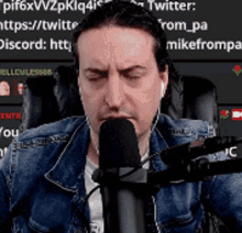 Mikefrom Pa GIF - Mikefrom Pa GIFs
