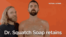 Dr Squatch Soap Squatch GIF - Dr Squatch Soap Dr Squatch Squatch GIFs