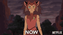 a cartoon of a cat with the word now written on it