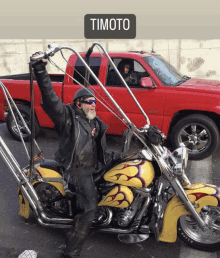 Timoto GIF - Timoto GIFs