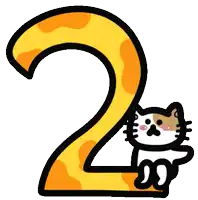 a cartoon cat is standing next to the number two