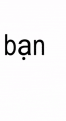 a white background with chinese writing on it