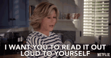 I Want You To Read It Out Loud To Yourself Jane Fonda GIF - I Want You To Read It Out Loud To Yourself Jane Fonda Grace GIFs