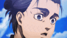 Eren And Armin Attack On Titan GIF - Eren And Armin Attack On Titan Shingeki No Kyojin GIFs
