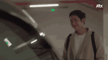 Jung Hae In Something In The Rain GIF - Jung Hae In Something In The Rain Kdrama GIFs