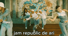 Jam Republic Jam Republic De Ari GIF - Jam Republic Jam Republic De Ari Reinaseokryu GIFs