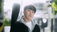 Sungmin Orgel GIF - Sungmin Orgel Super Junior GIFs