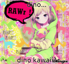 Dino Kawaii Anime GIF - Dino Kawaii Anime Dino GIFs