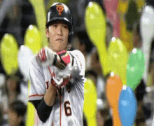 Hayato Sakamoto GIF - Hayato Sakamoto Sakamoto Hayato Baseball GIFs