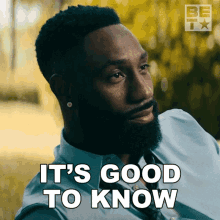 Its Good To Know Lamar Freeman GIF - Its Good To Know Lamar Freeman Tales GIFs