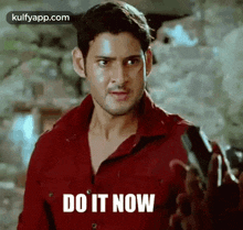 Do It Now.Gif GIF - Do It Now Do It Complete GIFs