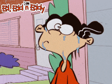 a cartoon of ed edd n eddy is crying