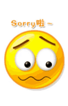 Emoji Smiley GIF - Emoji Smiley Sorry GIFs