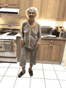 Mom New GIF - Mom New Slippers GIFs
