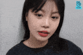 Disapproving Suj Disapproving Soojin GIF - Disapproving Suj Disapproving Soojin Suj GIFs