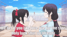 Story Love GIF - Story Love Live GIFs