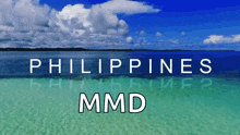 Philippines Sea GIF - Philippines Sea Ocean GIFs
