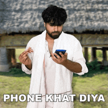 Phone Khat Diya Ashish Dawar The Legal Baba GIF - Phone Khat Diya Ashish Dawar The Legal Baba Call Disconnect Kar Diya GIFs