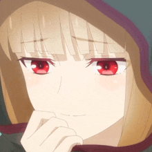 Holo Wise Wolf GIF