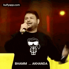 Bhamm Akhanda.Gif GIF - Bhamm Akhanda Thaman Ss Thaman GIFs