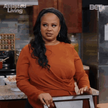 Frustrated Leah GIF - Frustrated Leah Assisted Living GIFs