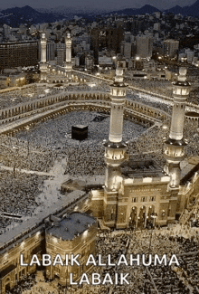 Makkah Mecca GIF - Makkah Mecca GIFs