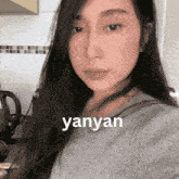 Yanyan GIF - Yanyan GIFs