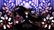 Aliya Homura GIF - Aliya Homura Homura Akemi GIFs