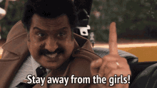 Leave The Kids Alone Registered Sex Offender GIF - Leave The Kids Alone Registered Sex Offender Forgot To Register GIFs