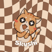 Skyshi GIF - Skyshi GIFs
