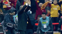 ümidi Galatasaray GIF - ümidi Galatasaray Fatih Terim GIFs