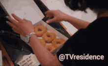Tvresidence Donuts GIF