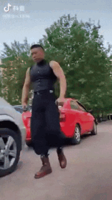 GIF