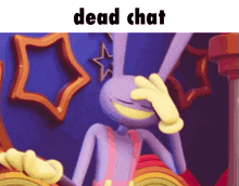 Dead Chat Jax Tadc GIF - Dead Chat Jax Tadc GIFs