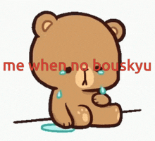 Bouskyu No Bouskyu GIF - Bouskyu No Bouskyu Bous GIFs