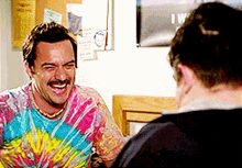 Equals New GIF - Equals New Girl GIFs