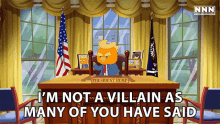 Im Not A Villain As Many Of You Have Said Eric Bauza GIF - Im Not A Villain As Many Of You Have Said Eric Bauza Ronald T Rump GIFs