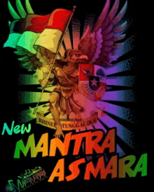Ma1 Mantra GIF - Ma1 Mantra Asmara1 GIFs