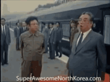 Ilsung Kimilsung GIF