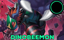 Digimon Dinobeemon GIF - Digimon Dinobeemon Dinobeemo GIFs