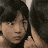 Eun Chae Le Sserafim GIF - Eun Chae Le Sserafim GIFs