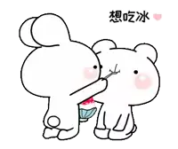 a rabbit is feeding a bear a cherry with a fork .
